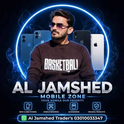Khilji Trader's 