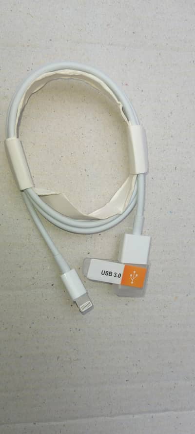 Lightning to USB-A Cable - 1 meter