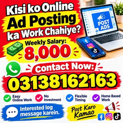 ad posting