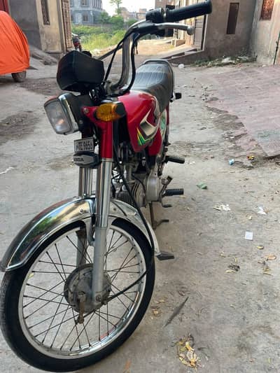 Honda CD 70