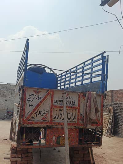 14 feet dala chodai 6 ft he 03066771330