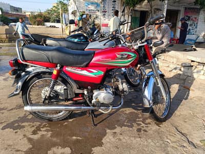 Roadprince 70 URGENT SALE