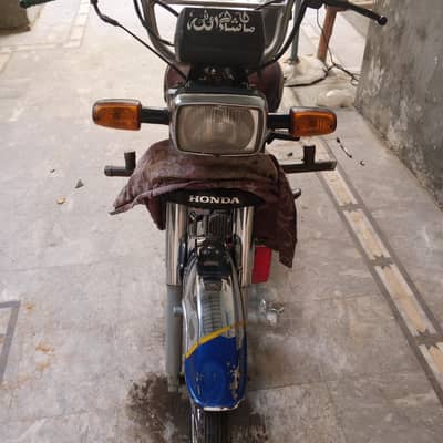 Honda cd70