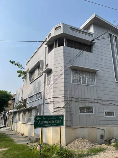 Corner House, Market Road Model Town