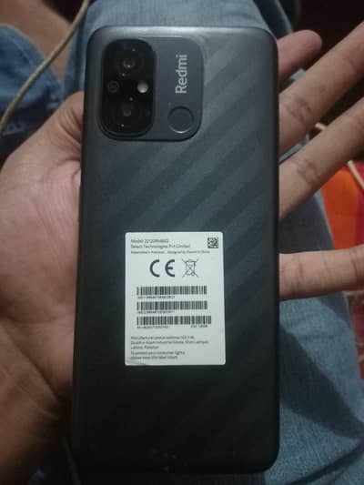 Xiaomi Redmi 12C