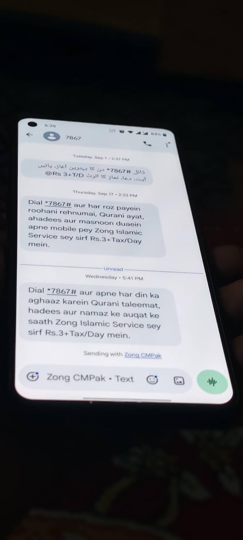 One Plus 9 5g 1