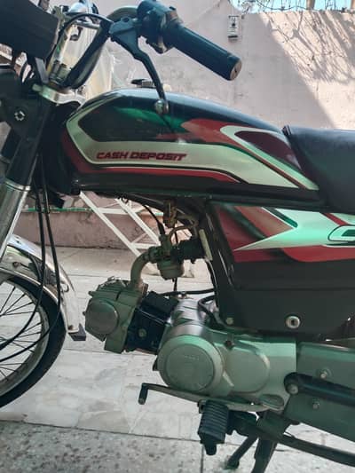 United Us 70cc Bike - Engine Good