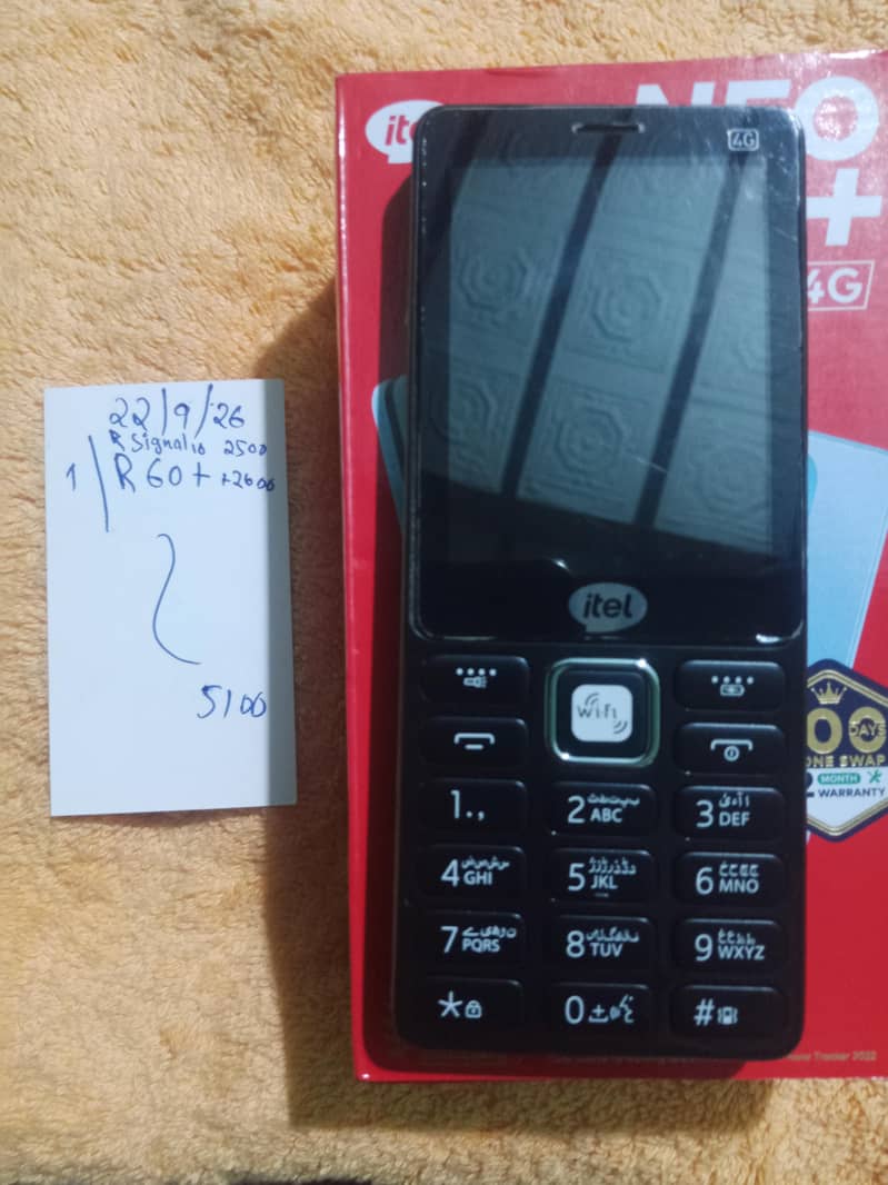 Itel Other Model 0