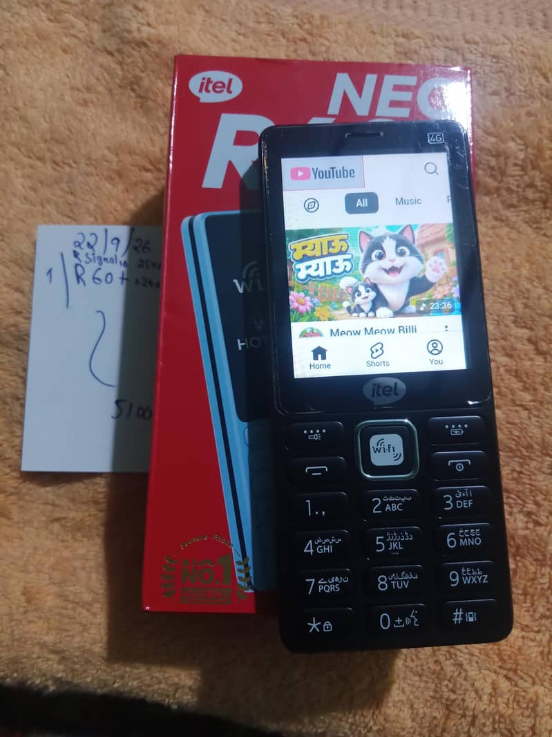Itel Other Model 3