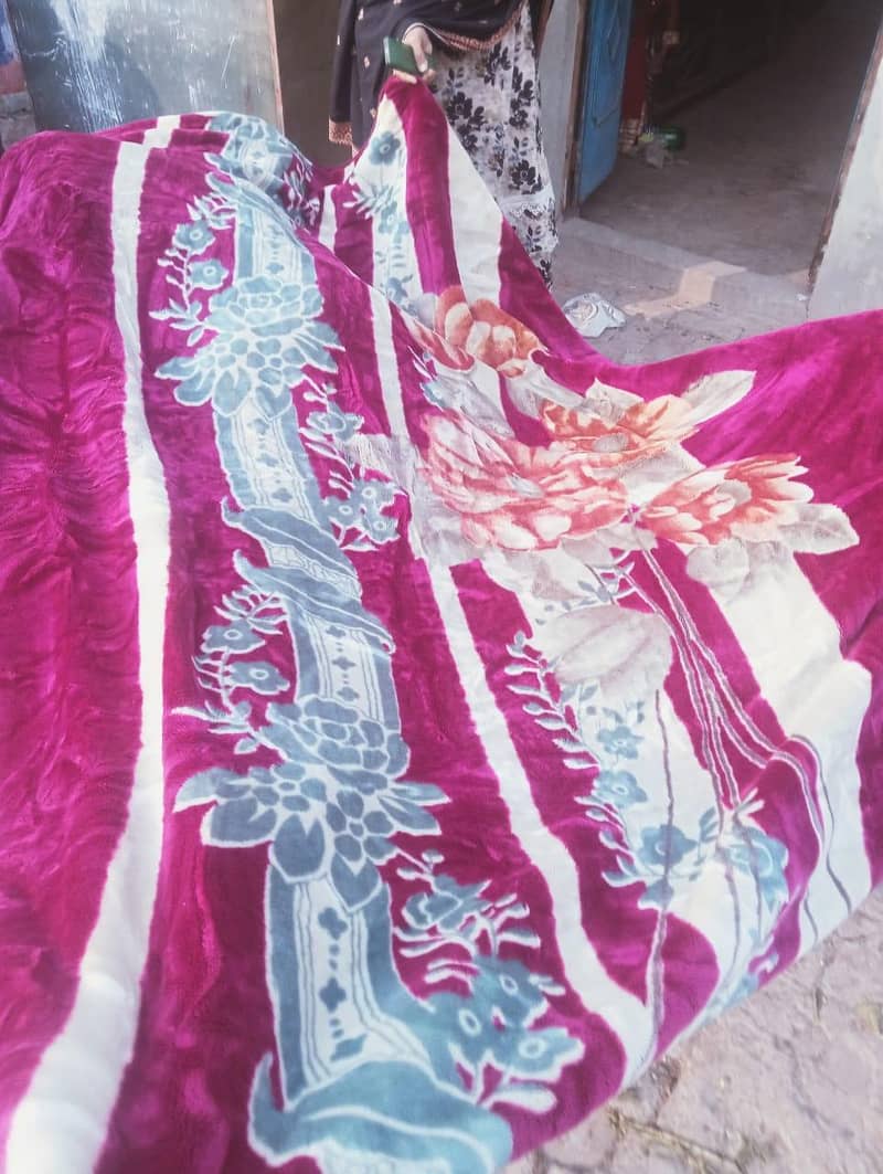 blanket 1