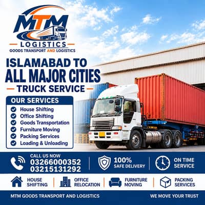 Goods Transport/Movers and Packers/Special Quetta Service/packing serv