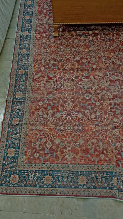 Rug Piece