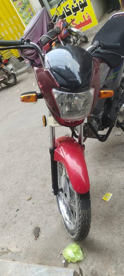 for sale