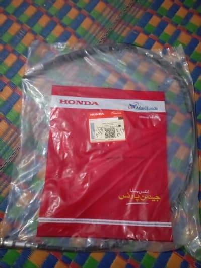 125 self edition parts original