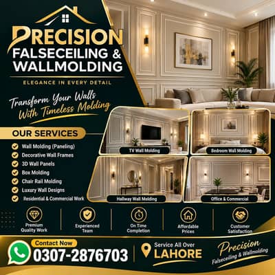 Wall Molding Wall Paneling Services in Lahore Home  Office Falseceilng