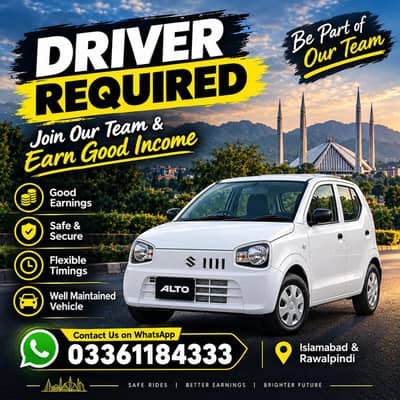Car on rent