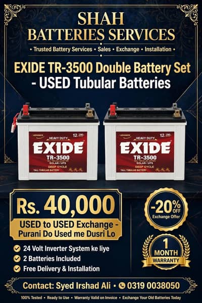 solar System tubular batteries