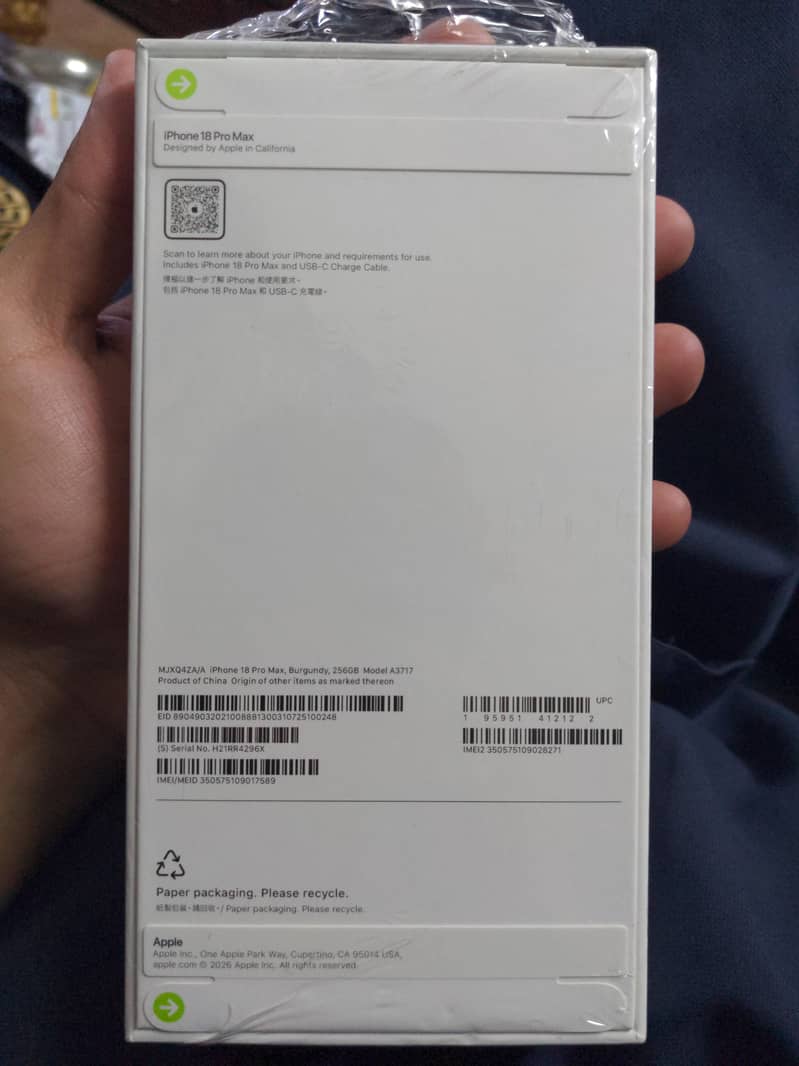 iPhone 18 Pro Max 1