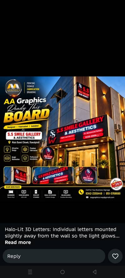 Star Printer panaflex LED board
