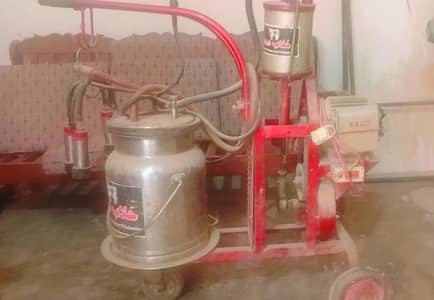 Dodh nikalane wale machine