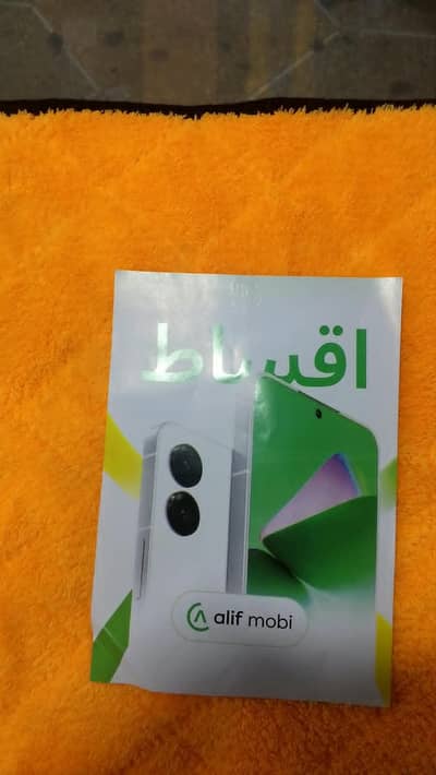 Vivo S16 Pro