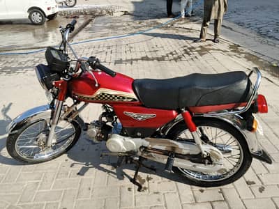 CD 70 for sale in good condition