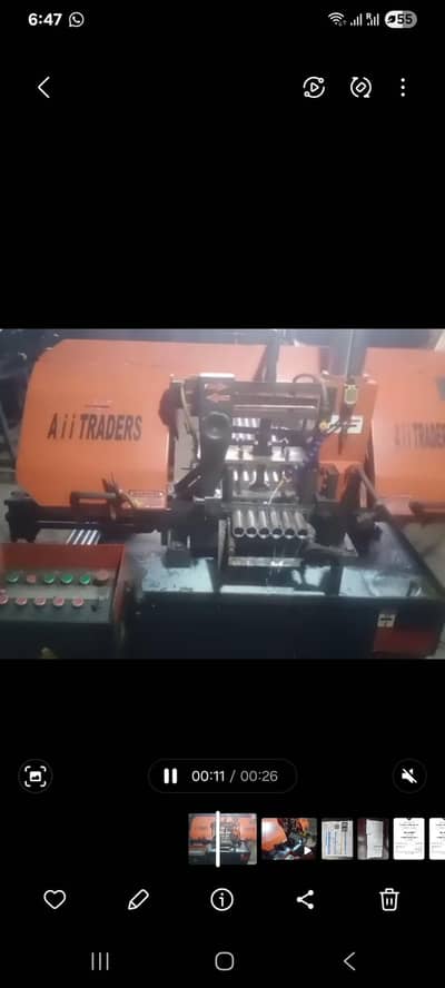 Pipe Cutting Machine