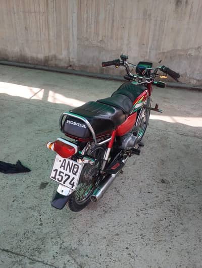 Honda