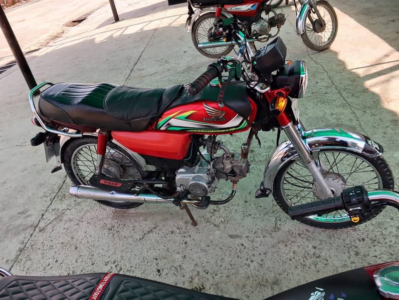 Honda 1