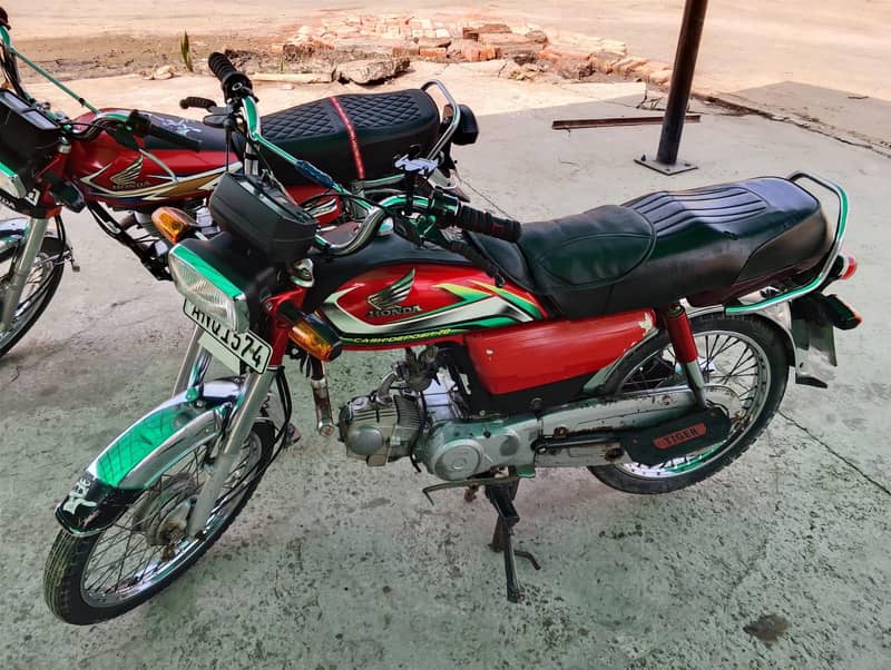 Honda 5