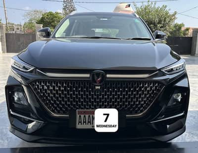 Changan Oshan X7 2026 future sense 7 seater