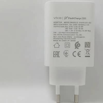charger