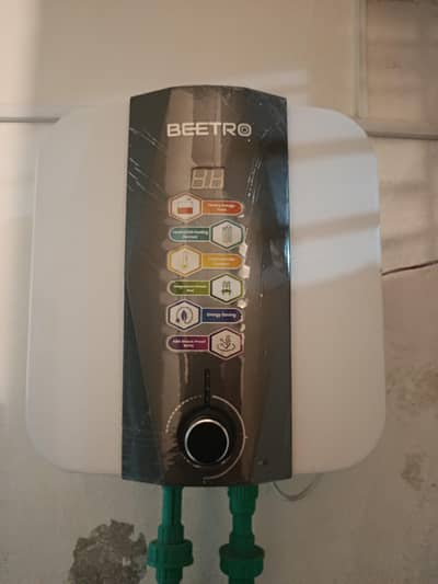 Beetro Electric gyaer for Sale