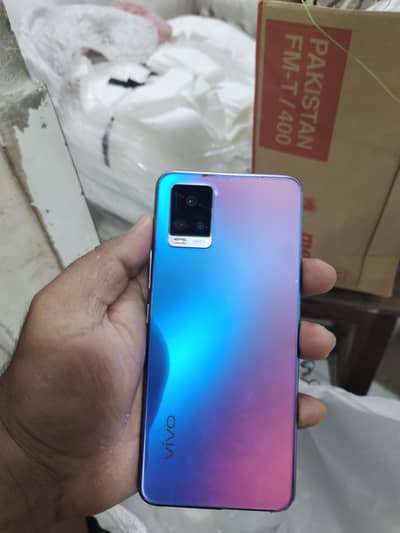 Vivo V20