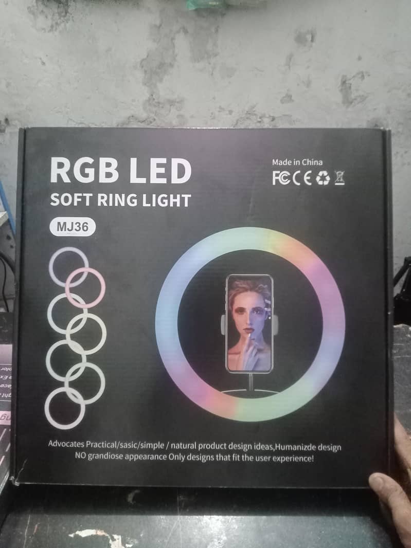 Ring light 0