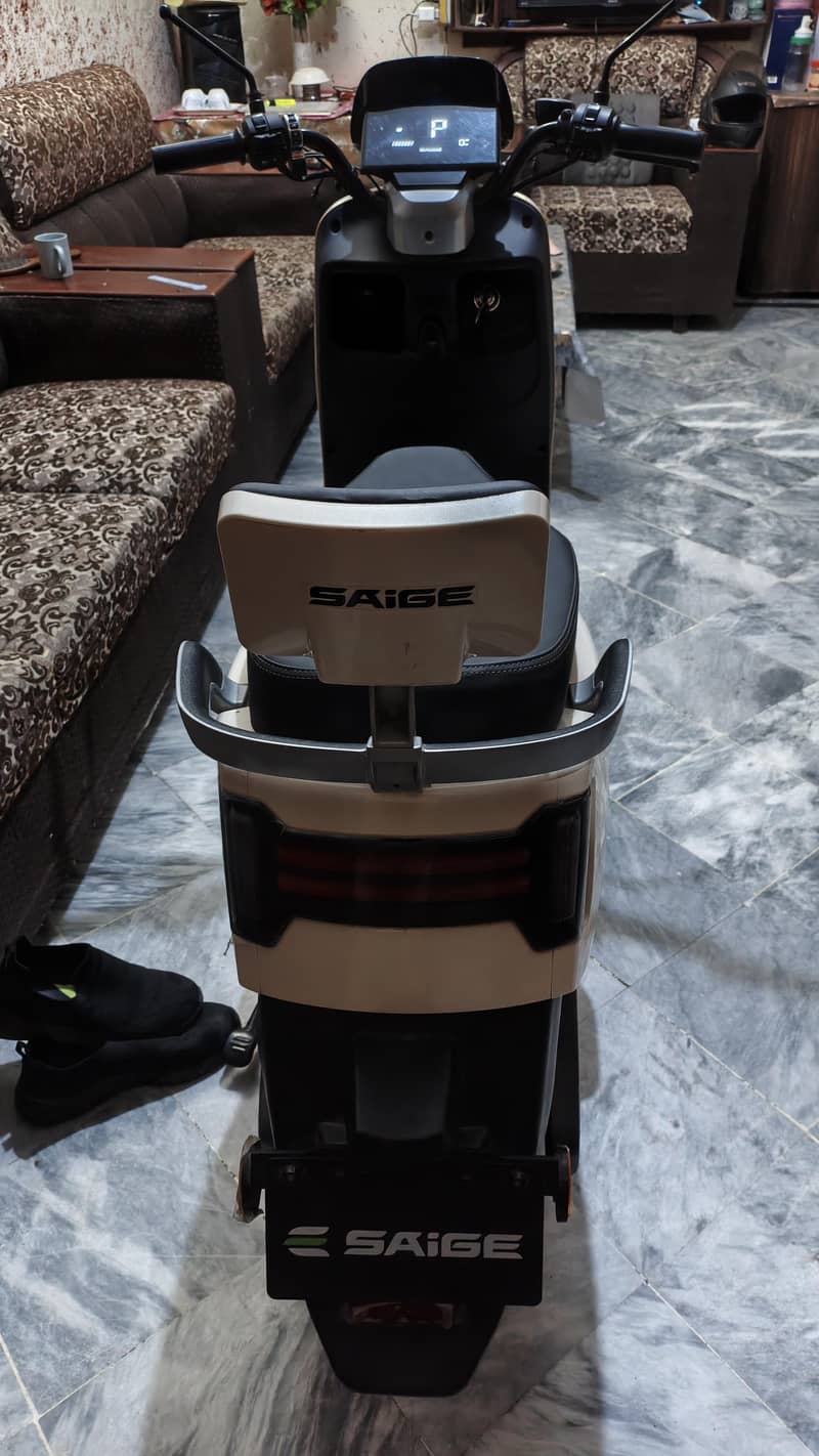 SAIGE 5