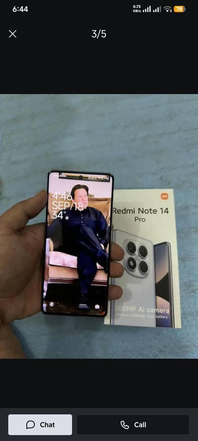 Xiaomi Redmi Note 14 Pro