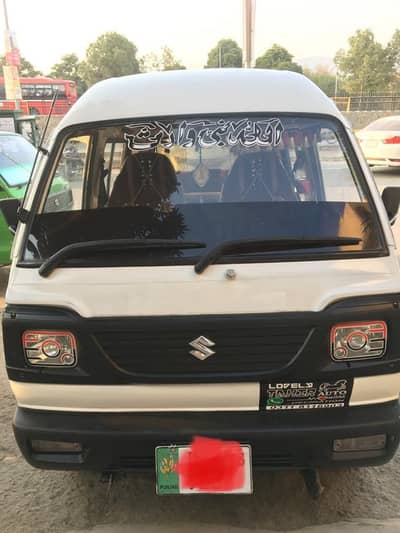 Suzuki Bolan 2012