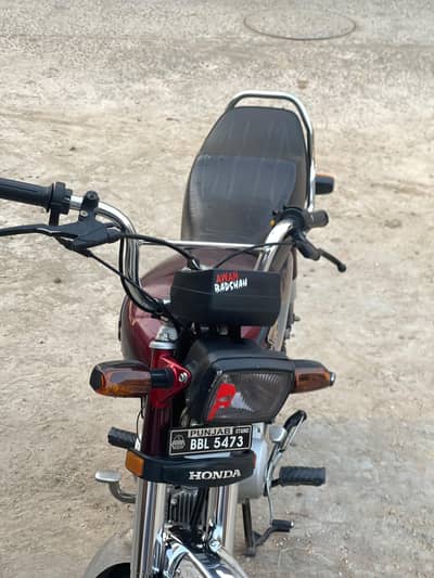 Honda 2025/26