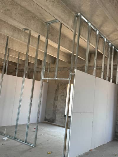 Interior renovation/Gypsum board partition/Glass partition/cement wall