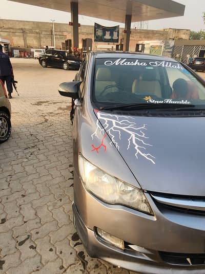 Honda Civic EXi 2007