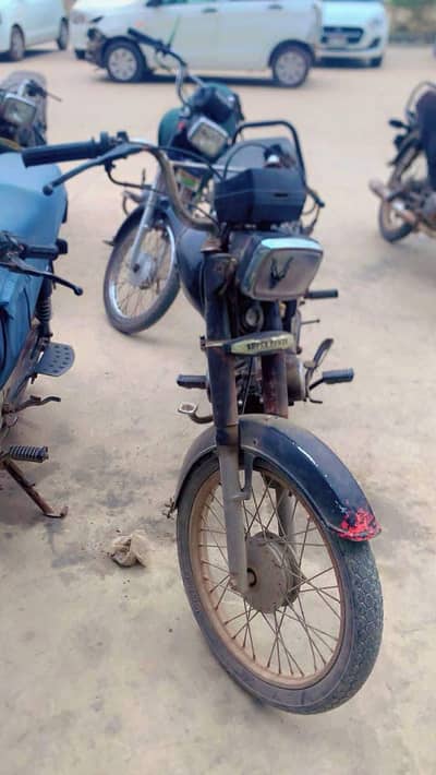 chota mota kam h
