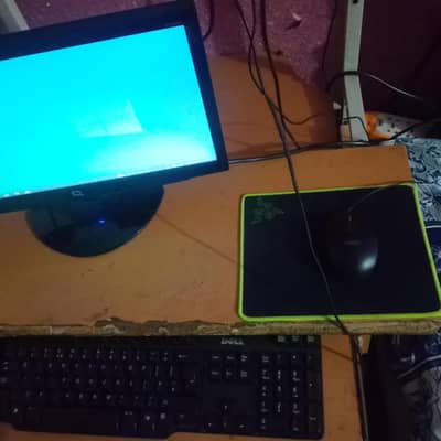 Computer