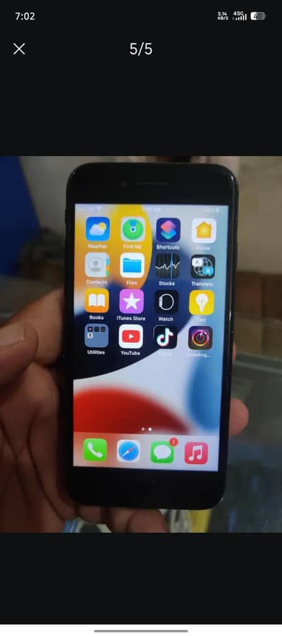 Apple iPhone 7