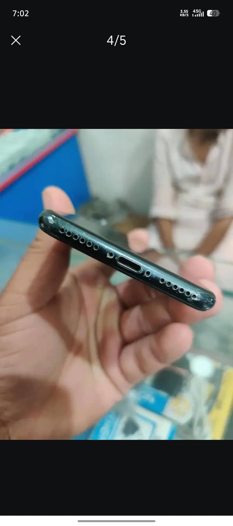 Apple iPhone 7 1