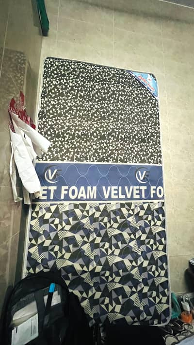 Good foam