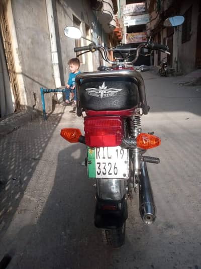 UNION STAR 70CC