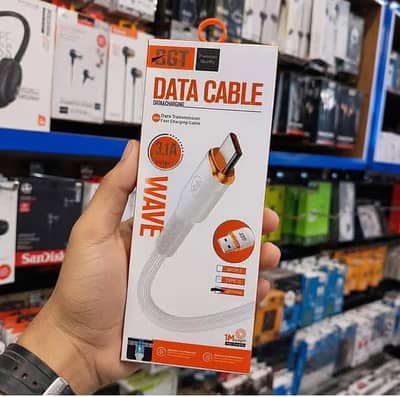Good cable