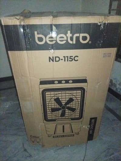 roomcooler