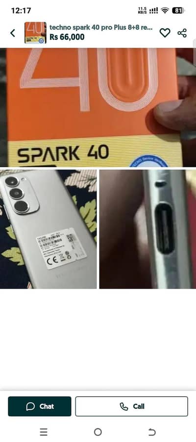 techno spark 40 pro Plus 8 + 8 ram 256 GB memory box charger sab kuchh